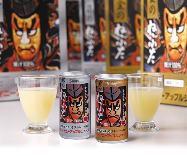 金のねぶた – シャイニーアップルジュース