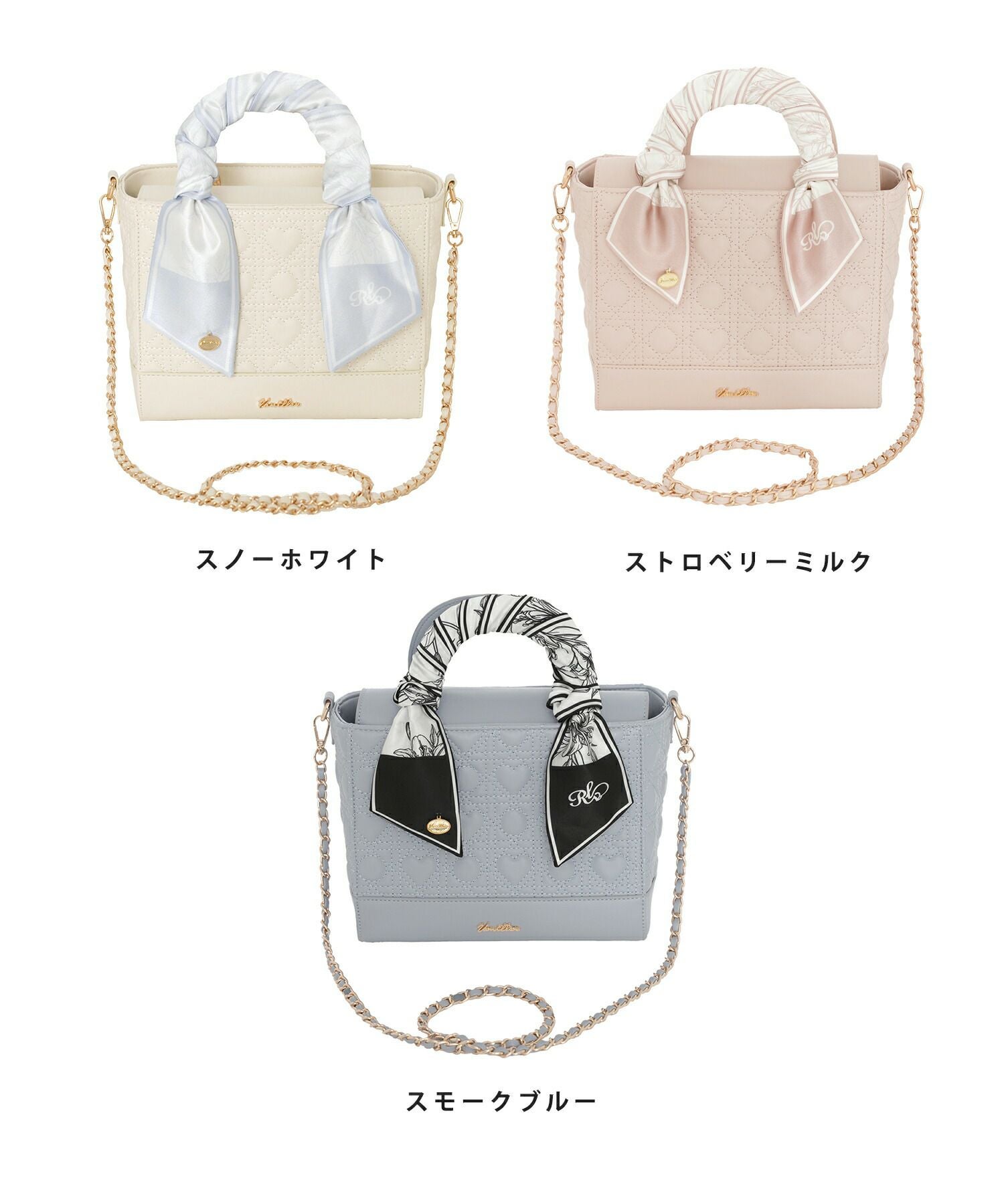 2点セット！ ハンドバッグ ＆ ツイリースカーフ le reve vaniller 全3