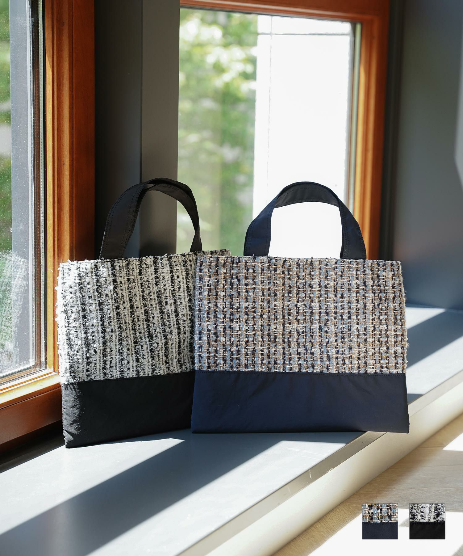 ツイード 切り替え サブバッグ HUIT 全2色｜hit932-0298【1】 - トート