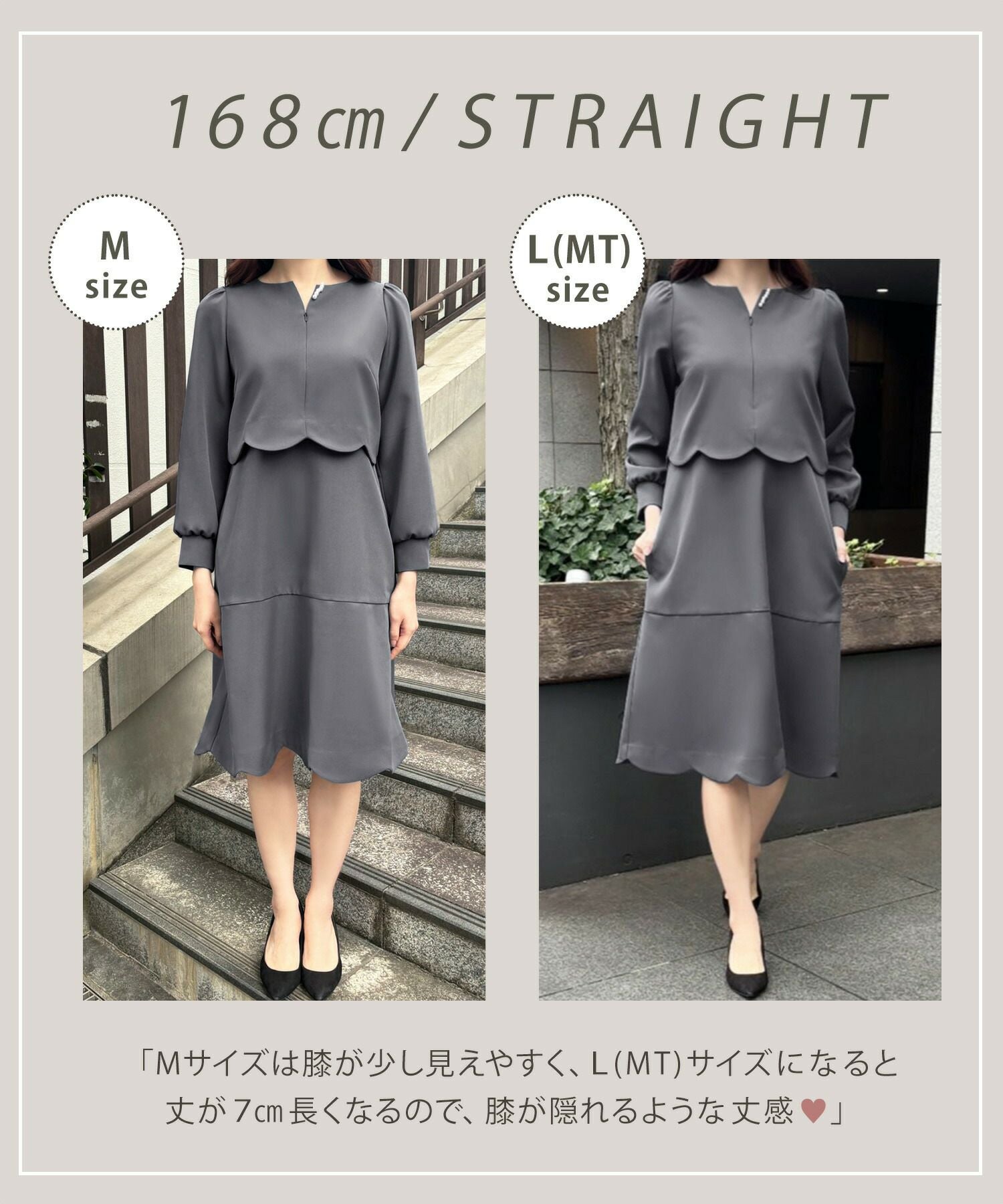 フロントファスナー スカラップ ワンピース le reve vaniller 全3色