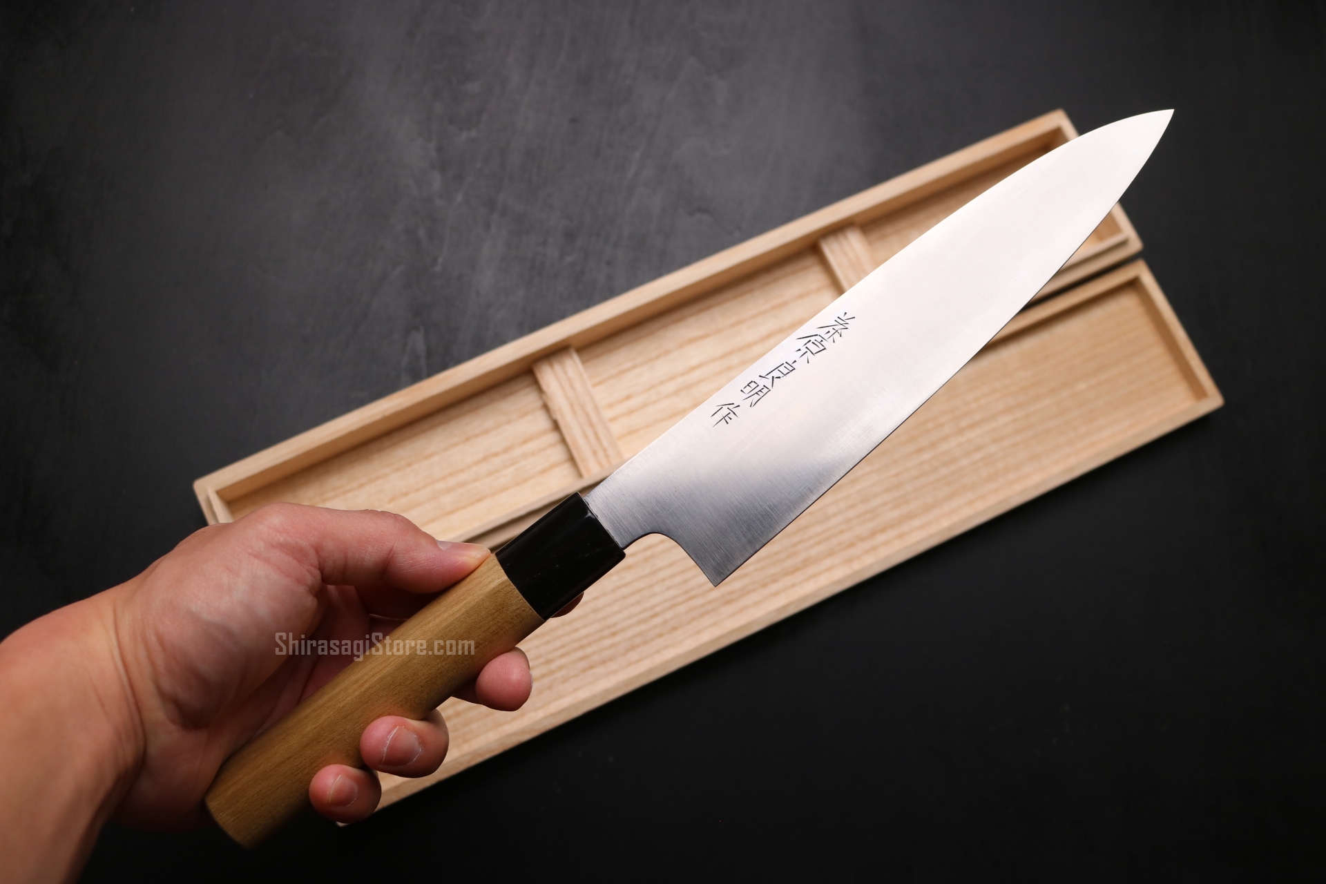 藤原良明作（加藤清志）牛刀 和包丁 青鋼 7寸 桐箱付 - shirasagistore.com