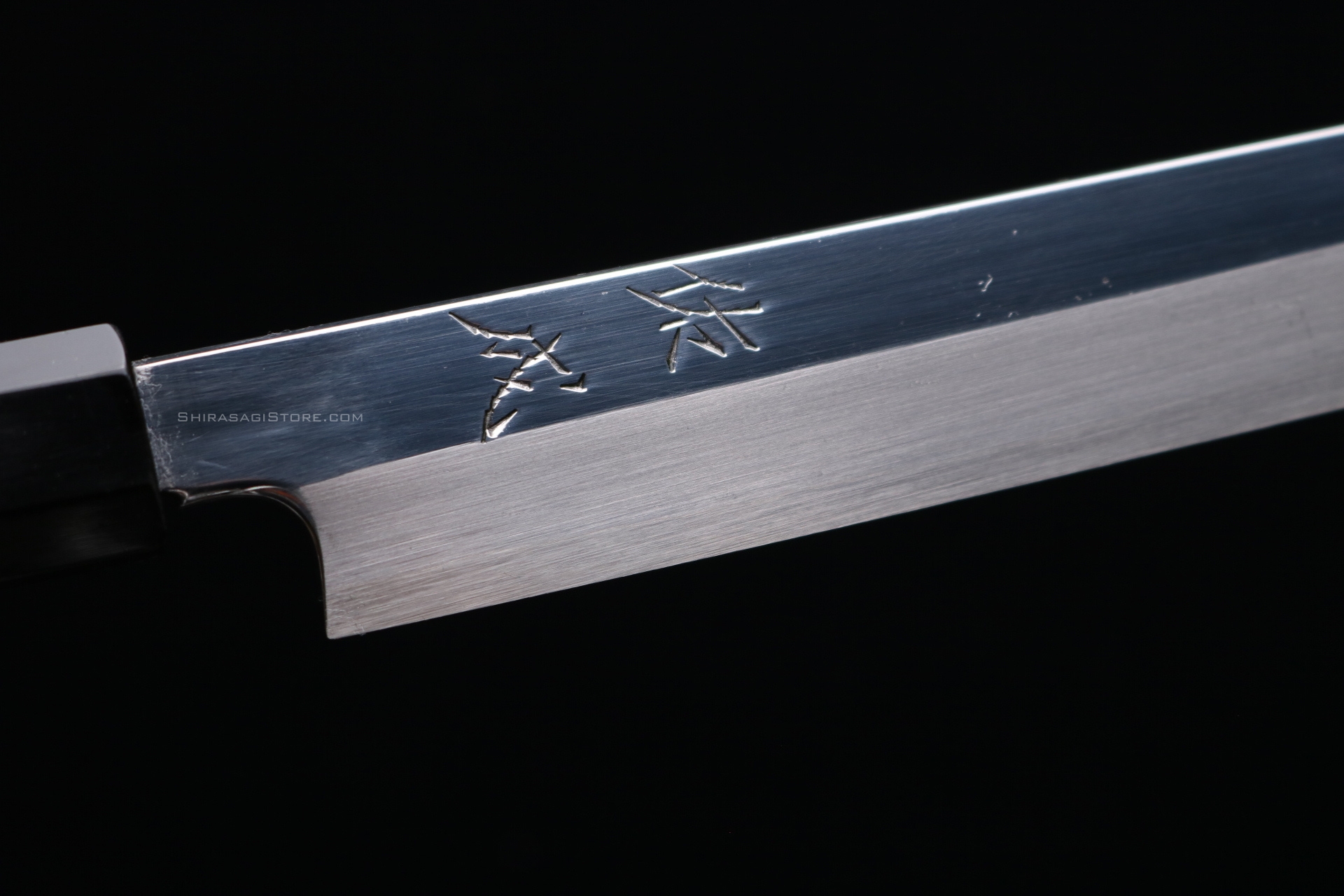 スケナリ 佑成 先丸蛸引 包丁 スーパーゴールドII（SG2）鏡面仕上 尺