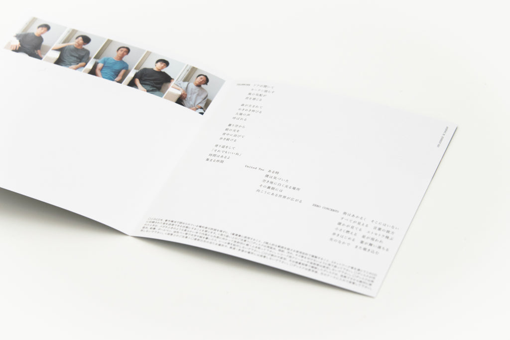 蓮沼執太チーム : TEAM (CD) – SHOP windandwindows