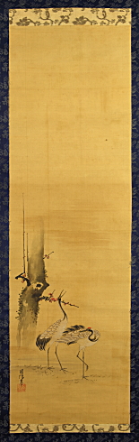 狩野周信 寿老松鶴梅鶴図（三幅対） | 周南市立図書館