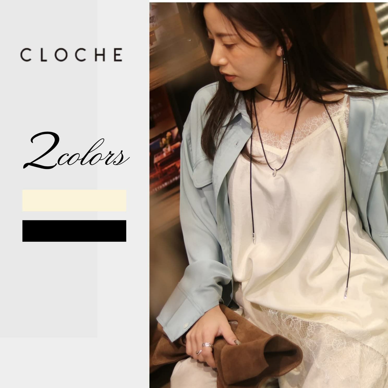 TODAYFUL /トゥデイフル Slub Slit Shirts 12510411 シアートップス V