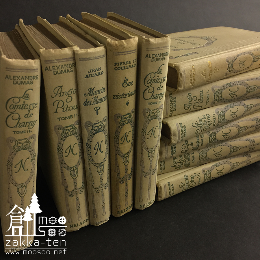 アンティーク洋書【ネルソンNELSON】 | 博物と古物の奇妙な雑貨店