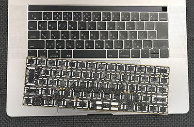 MacBook Pro 2017 A1707 15インチのキーボード交換 修理・買取