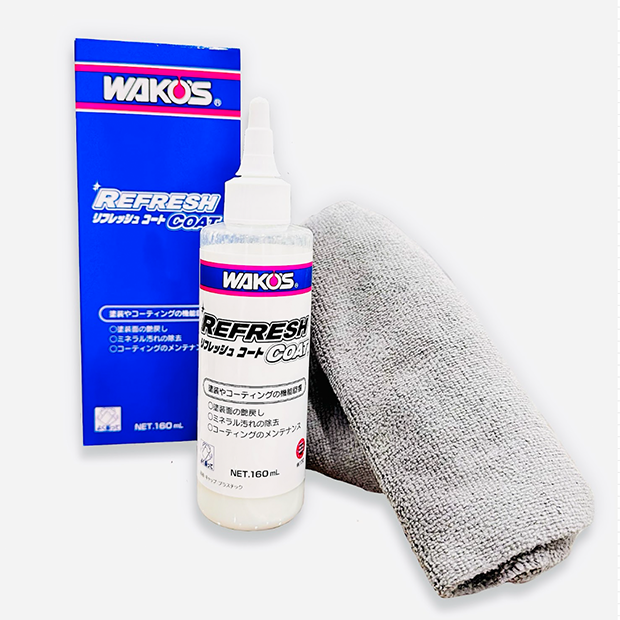 WAKO'S リフレッシュコート】自動車ボディの洗浄、水垢除去 - 株式会社