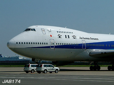座席探訪 ANA B747-200B スーパージャンボ