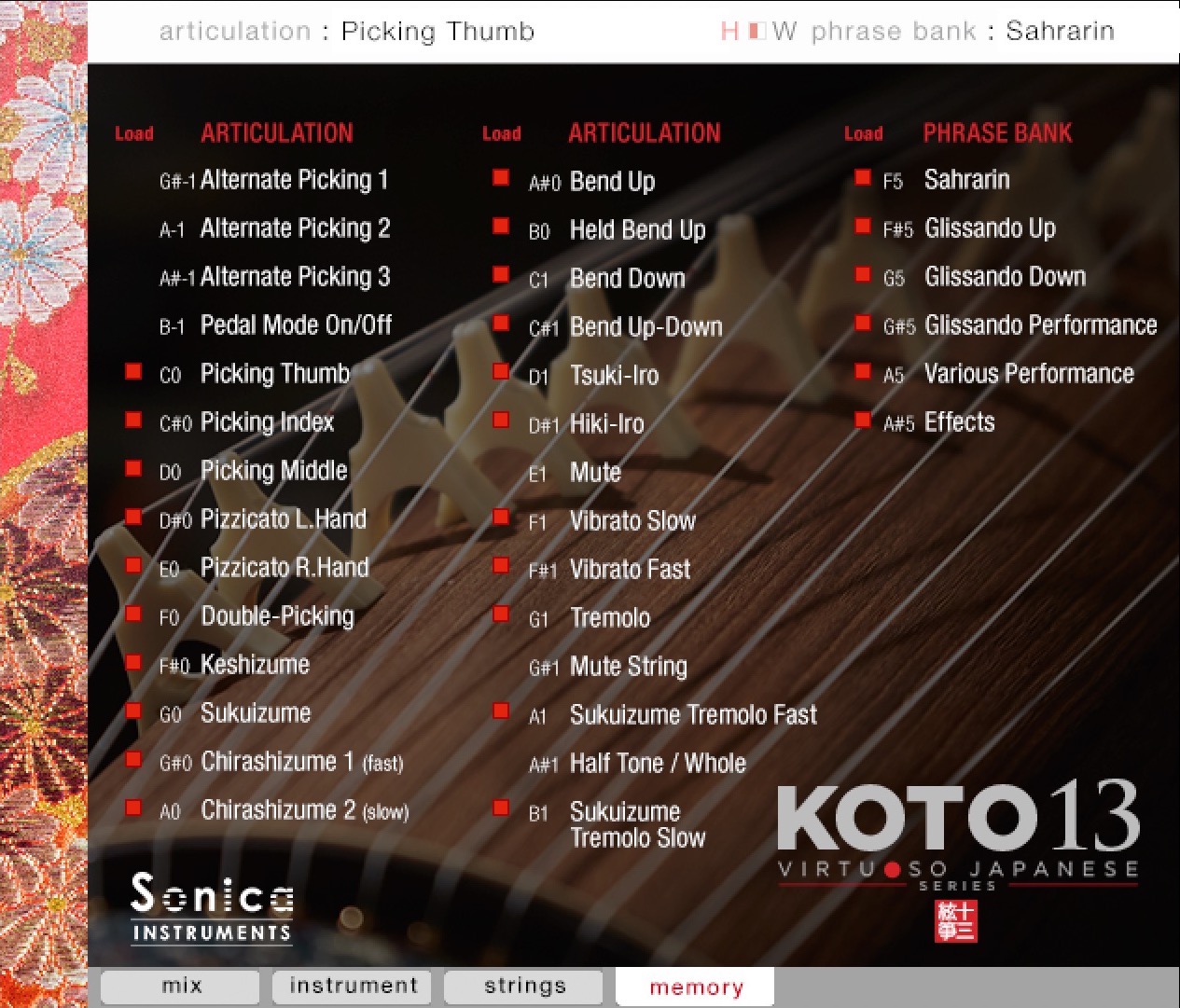 ソフト音源 「KOTO 13 VERSION 2 - VIRTUOSO JAPANESE SERIES