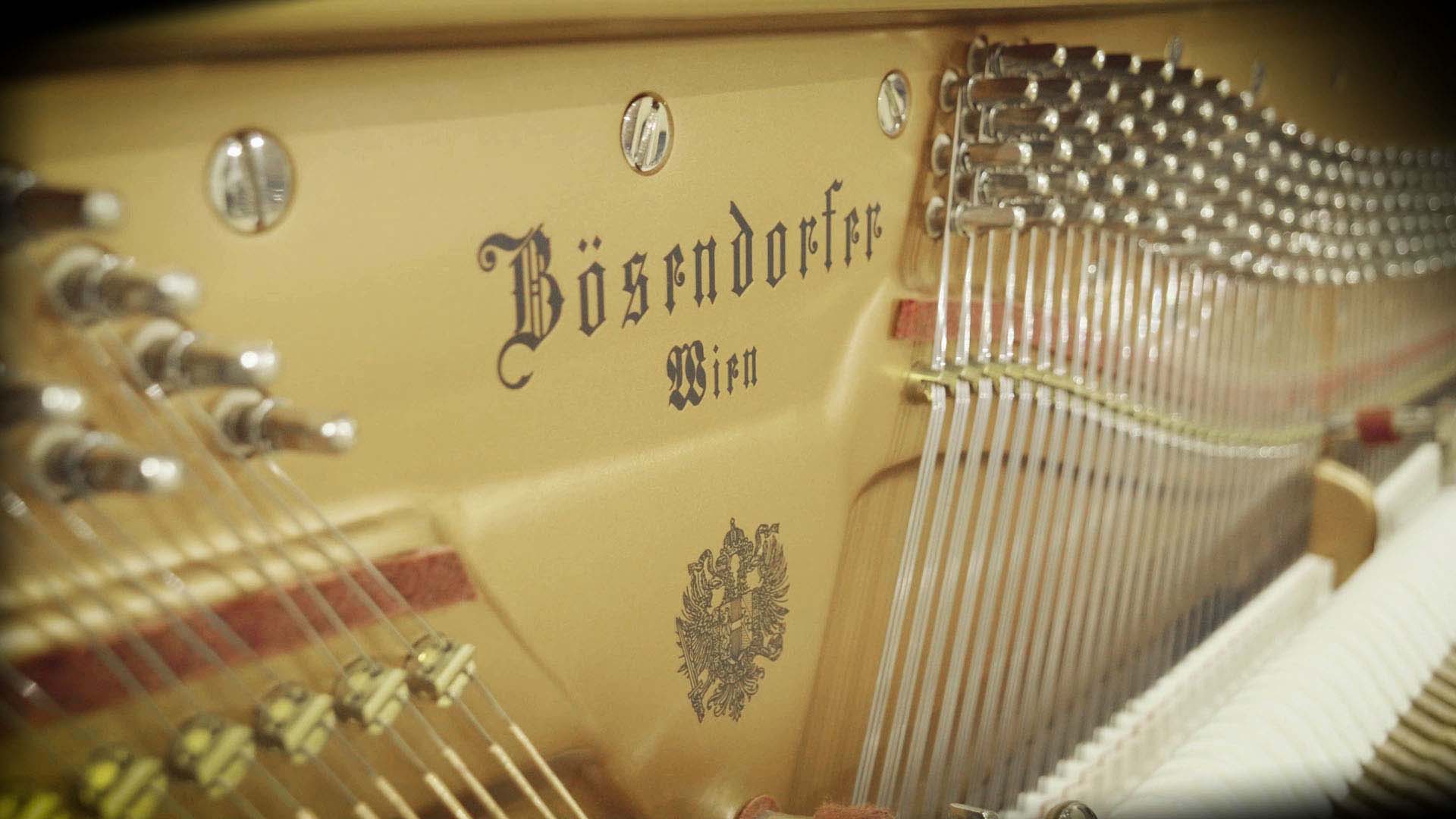 ソフト音源 「STUDIO BOESENDORFER UPRIGHT」 | SONICWIRE