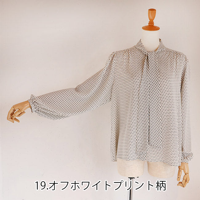 PASSIONE(パシオーネ) ジョーゼットリボンタイブラウス 516909 – Sonorite