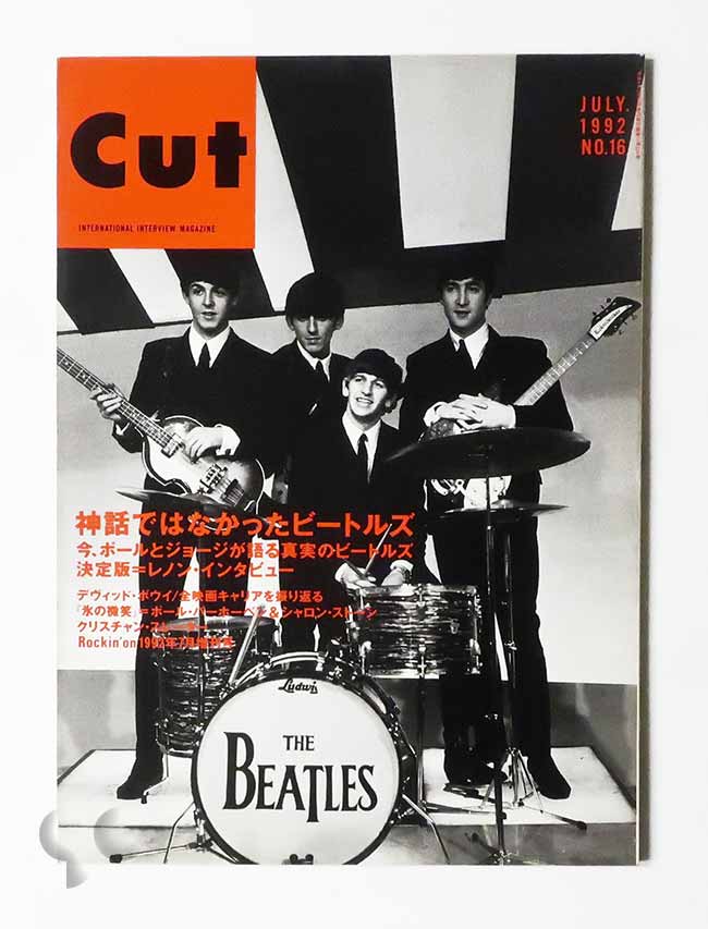 Blinds and Shutters | Michael Cooper -SO BOOKS