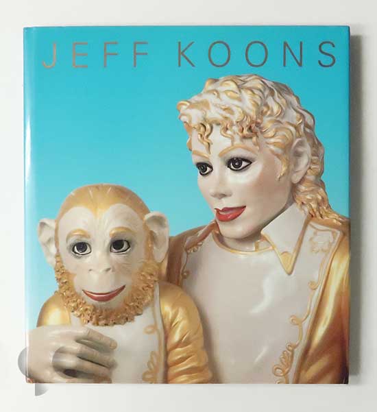 アート・デザイン・音楽 THE BAD SON BY HARMONY KORINE THE BAD SON