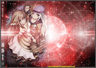 ガストショップ】シェルノサージュOFFLINE＆アルノサージュPLUS各種