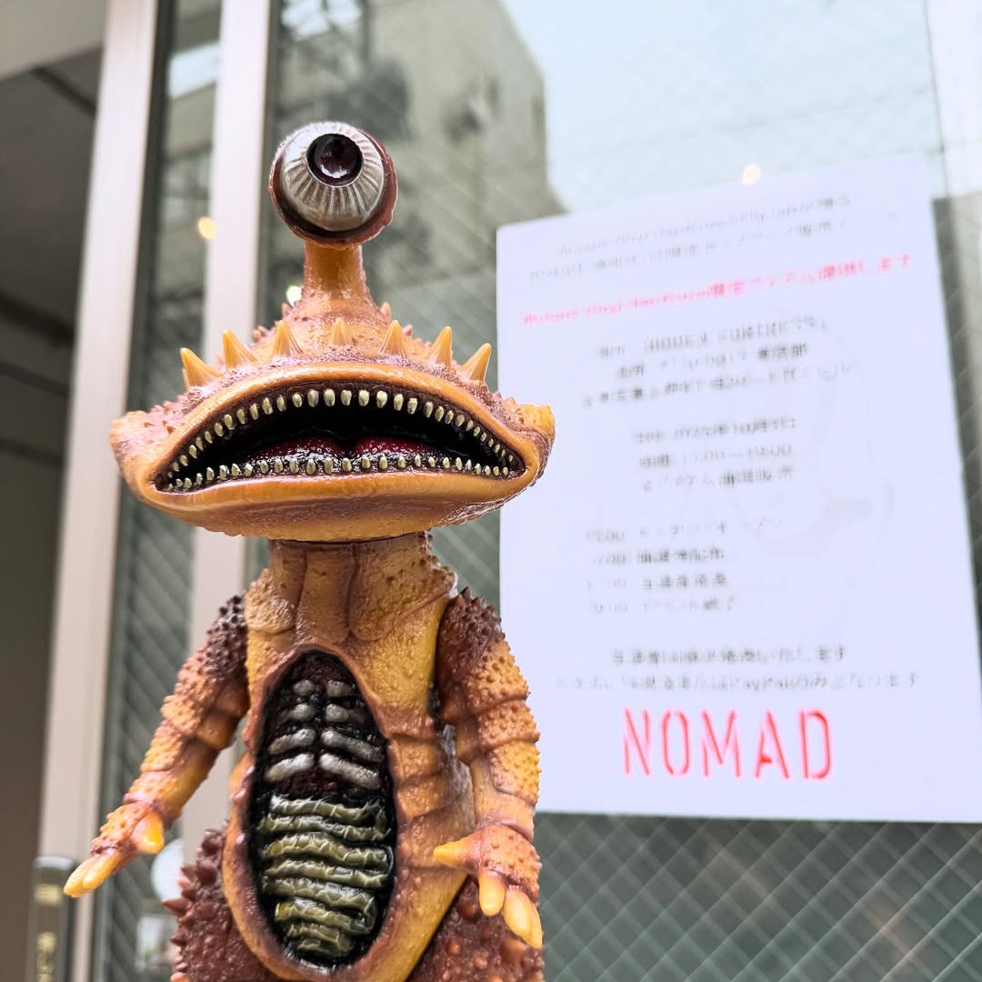 Y・MSFの「ウルトラソフビシリーズ」第10弾は「ロボット怪獣ガメロット