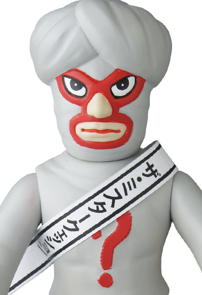 タイガーマスク復刻ソフビシリーズ ミスター？(クエスチョン) | sofvi