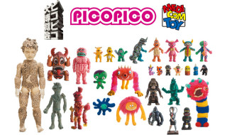 ガッキーくん | sofvi.tokyo