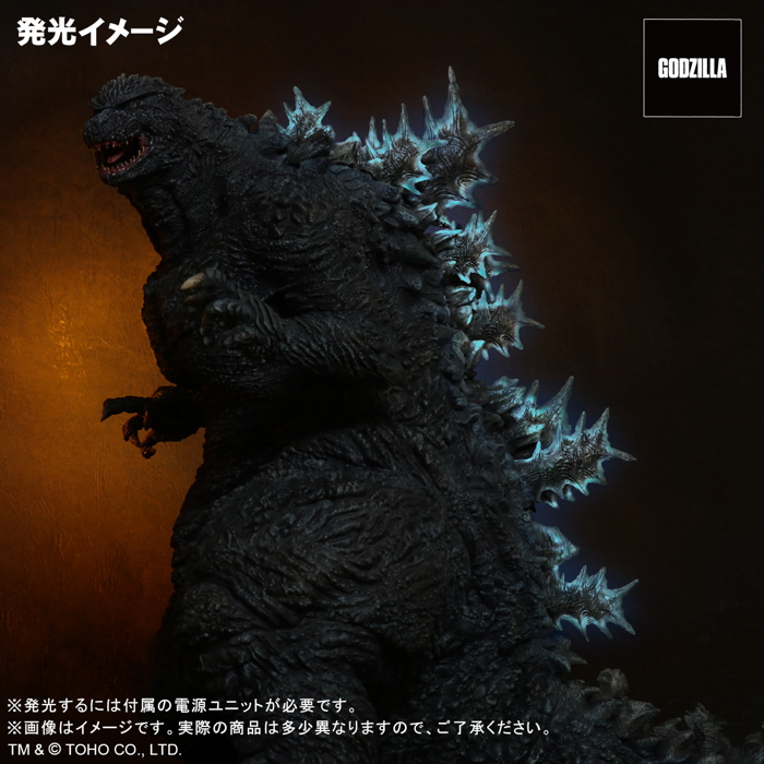 ゴジラ・ザ・ライド」の「ゴジラ」がX-PLUSでソフビ化！ 少年リック