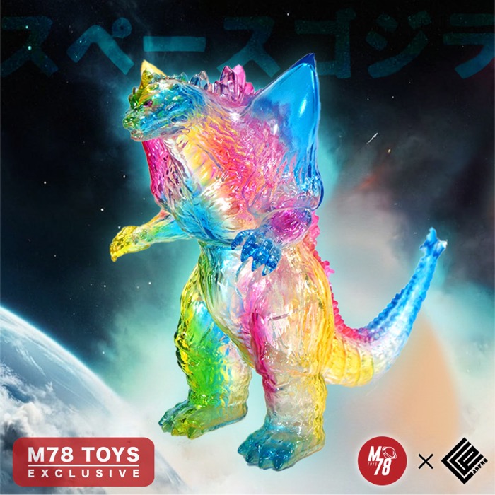 ショップ・M78ToysにCCP製［ミドルサイズシリーズ］の「スペースゴジラ