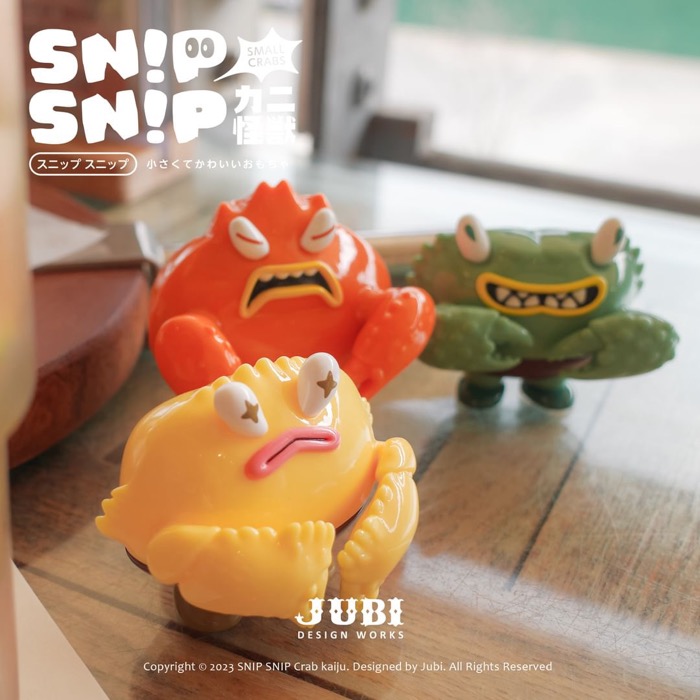 JUBI製「Snip Snip カニ怪獣 vol.2」が国内ではショップ・ELECTRIC