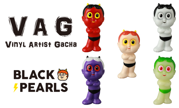 2025年3月22日土曜より注目の［VAG］第42弾、発売開始！ | sofvi.tokyo