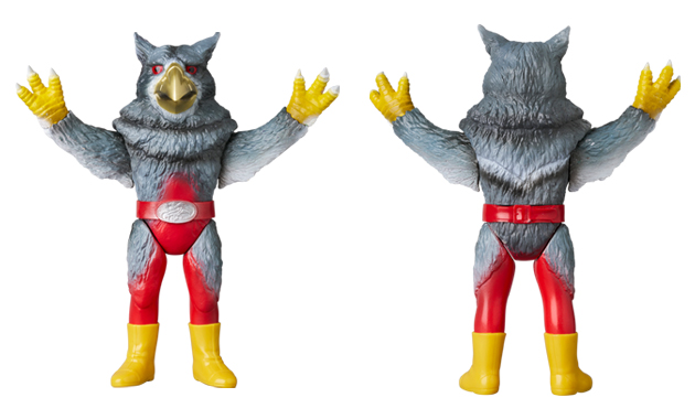 仮面ライダー フィギュア Vol. 37 改造ネズコンドル 仮面ライダー