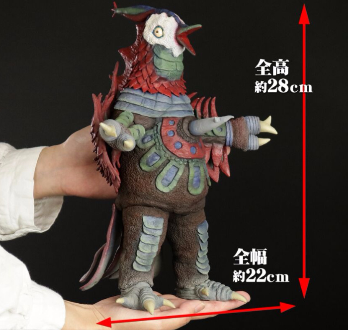 締切は本日17時！ エクスプラスから『ウルトラマンA』登場の「ブラック