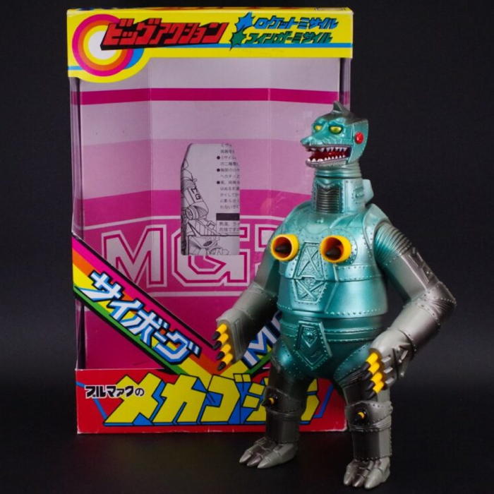 ブルマァクから「パッケージカラー」となった「ミサイルメカゴジラ