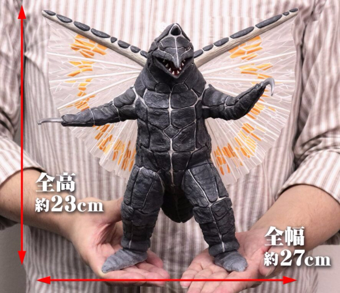 エクスプラスより「大怪獣シリーズ ドラコ」が新規造形の「Ver.2」と