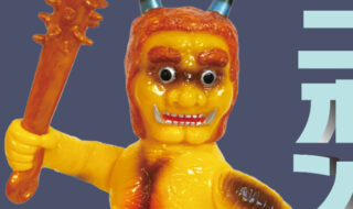 オニオン | sofvi.tokyo