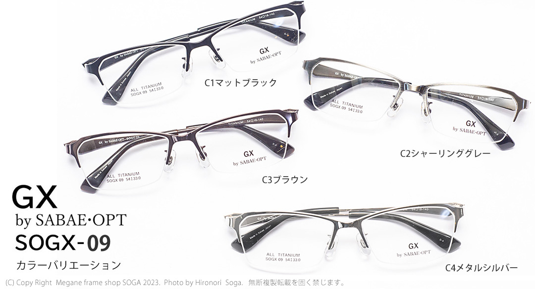 恵比寿groom 90%off】シルバーメタルフレーム 丸型眼鏡 恵比寿groom 90