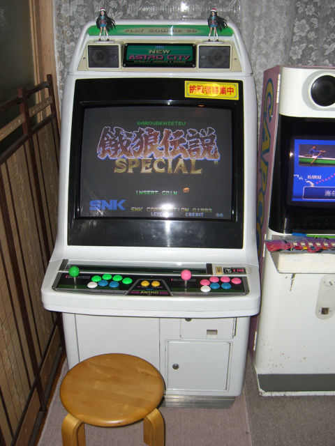 アーケードゲーム基板のページ