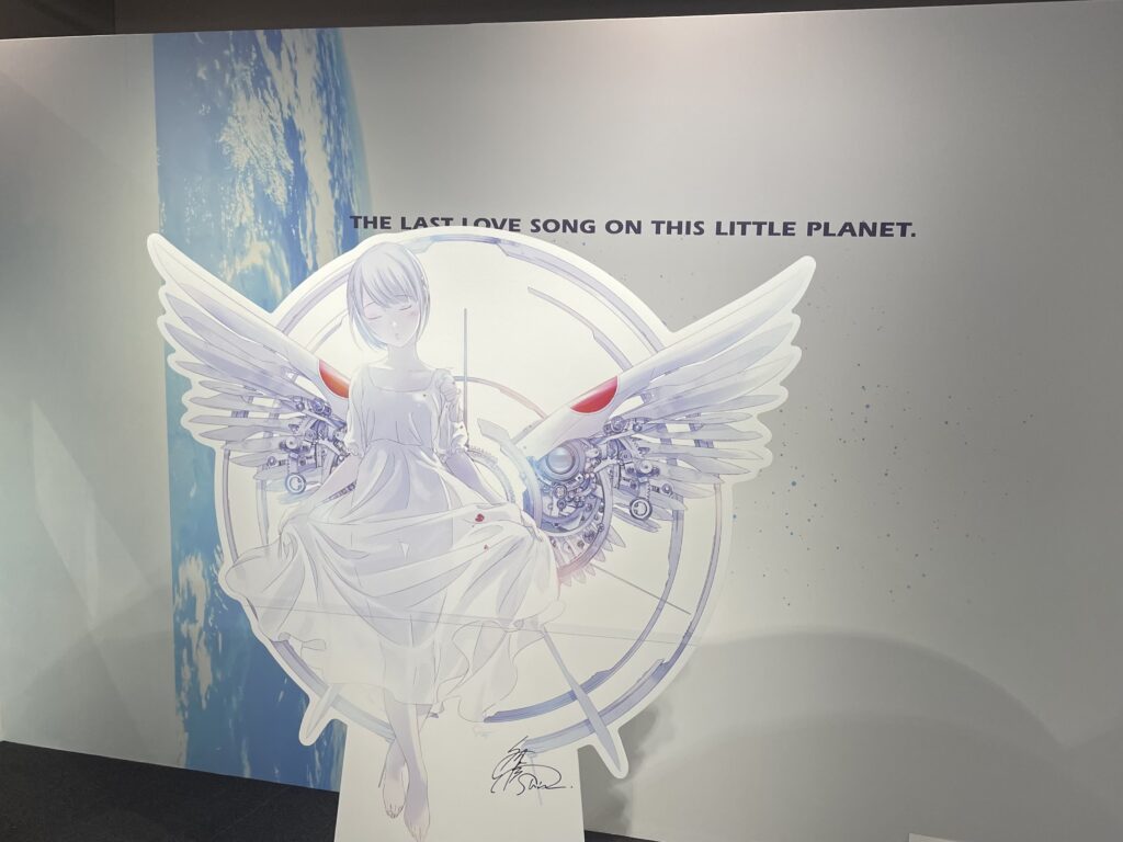 不朽の名作-最終兵器彼女原画展に行きました | そこまで読んでおいて