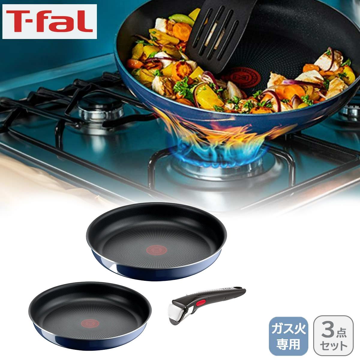 T-falティファール インジニオ プロフレックススパチュラ|《公式》ソル