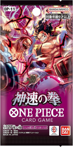 One Piece Trading Card Game - Light Speed Fist (OP-11) - Booster
