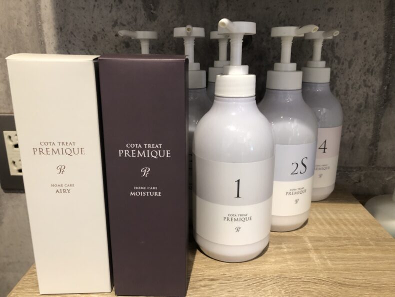COTA プレミーク トリートメントシステム