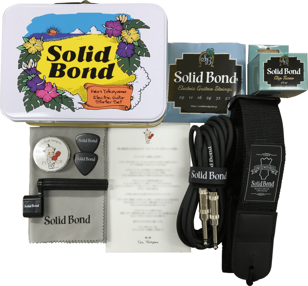 Ken Yokoyama Electric Guitar Starter Set – SOLID BOND