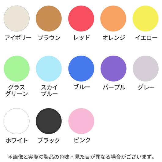 直送品】Cat5e LANケーブル 300m (アイボリー) | 業界初の卸通販サイト