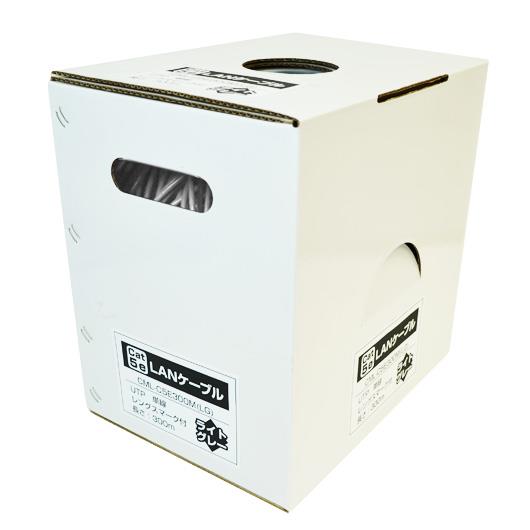 Cat5e LANケーブル 300m ライトグレー | 業界初の卸通販サイト【最短