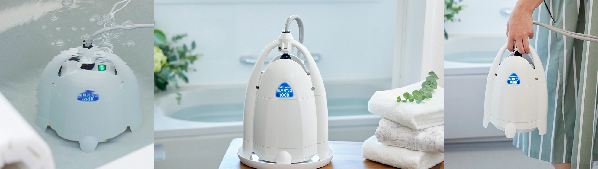 ゾリステン株式会社 – ページ 2