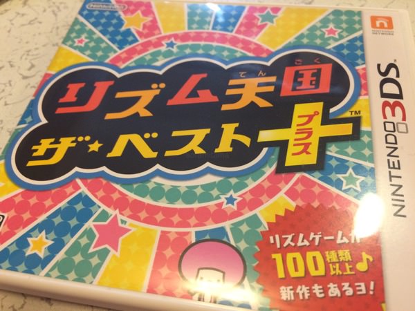 初代・ゴールド経験者からみた『リズム天国 ザ・ベスト＋』 レビュー