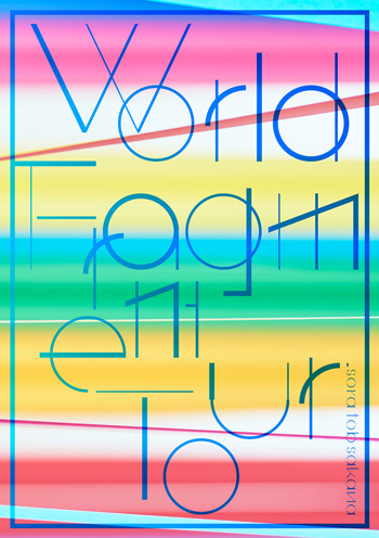 ALBUM -sora tob sakana Official Website-