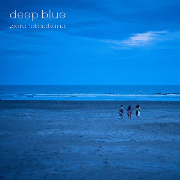 ALBUM -sora tob sakana Official Website-