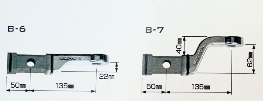 ステンレスヒッチボールマウントセット [SRX-073] | ソレックス【各種