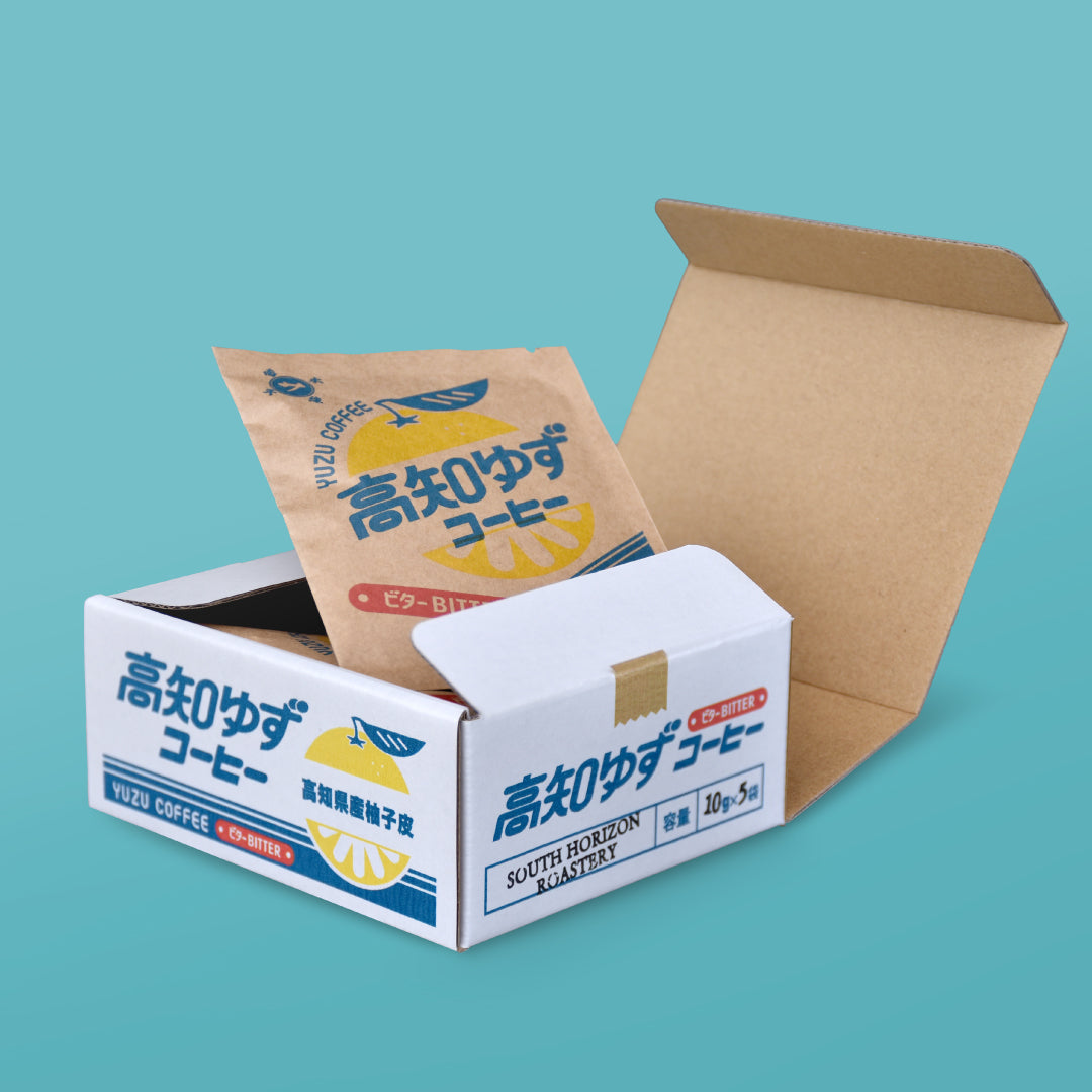 高知ゆずコーヒー（5袋セット） – SOUTH HORIZON BREWING