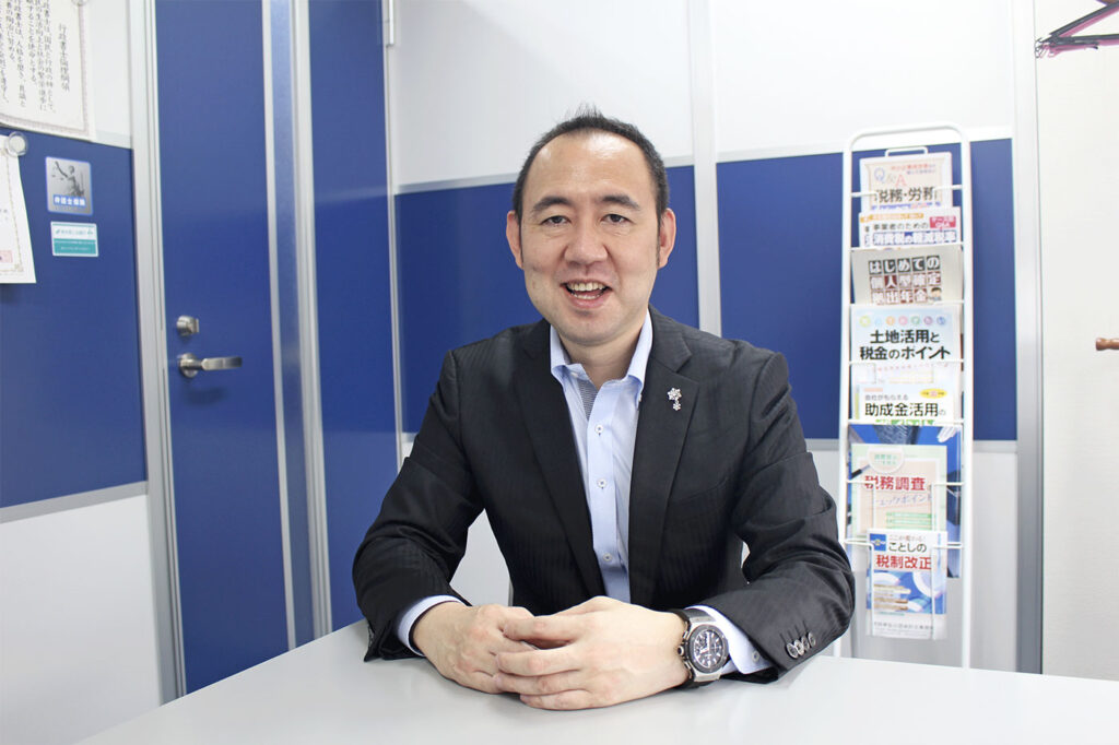 東京,相続,事業承継,相続税税務調査は池田幸弘公認会計士事務所