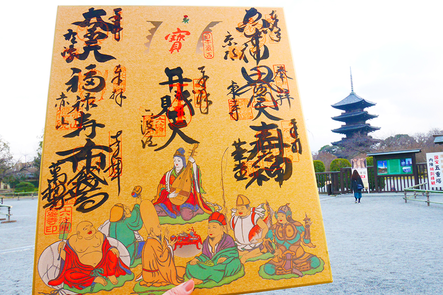 年のはじめに、「都七福神めぐり」をしてみた。｜そうだ 京都、行こう。