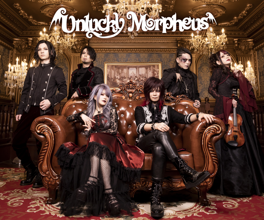 Unlucky Morpheus Official Web Site