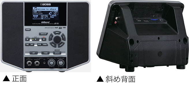 03】最高のギター練習・遊びマシン！バッキングに合わせて弾きまくれる